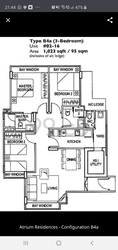 Atrium Residences (D14), Apartment #547694791